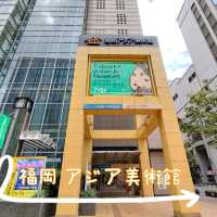 【福岡】福岡アジア美術館✨福岡おすすめ観光スポット