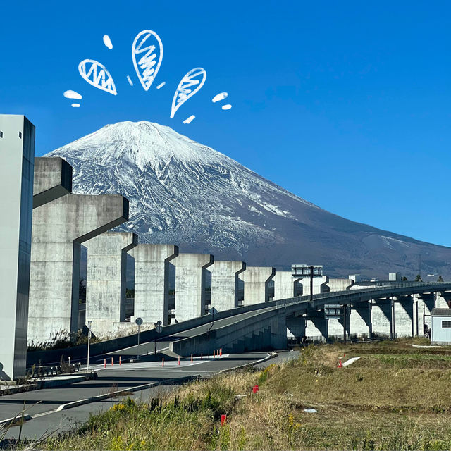 The POV when you take the bus to Gotemba Sta.