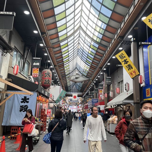 Kuromon Market 黑门市场