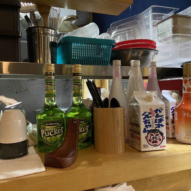 대전 오뎅바 오늘오뎅