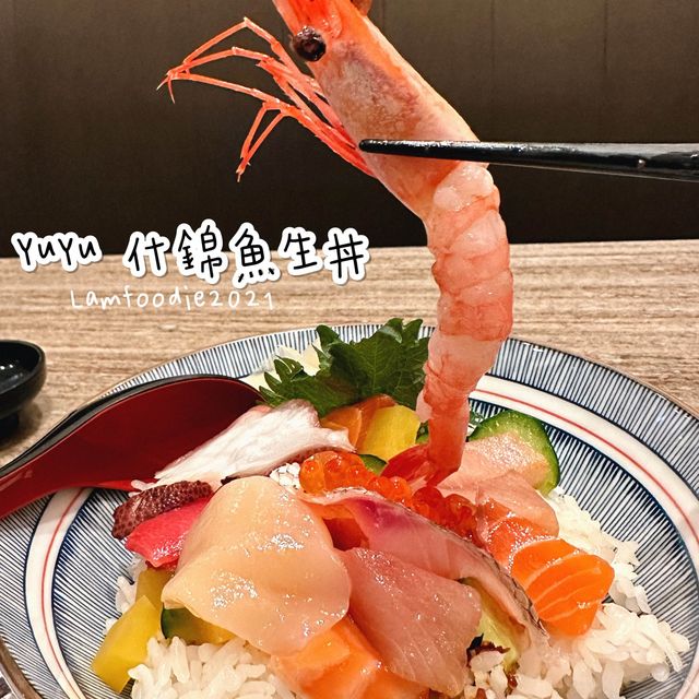 長沙灣親民日式料理