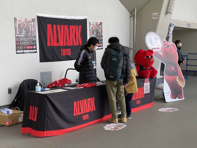 東京・駒沢。『駒沢オリンピック公園陸上競技場』