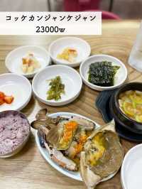 【阿峴】1人でも食べられる🇰🇷 阿峴洞カンジャンケジャン