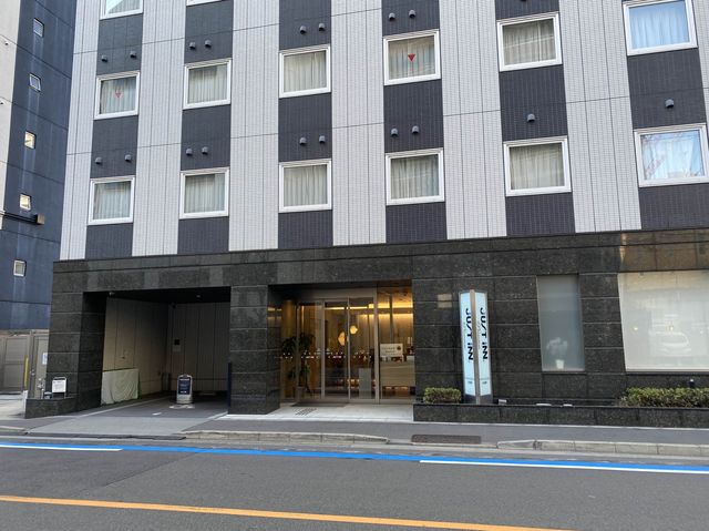 愛知・名古屋。朝食は天むす付き。『ジャストインプレミアム名古屋駅』