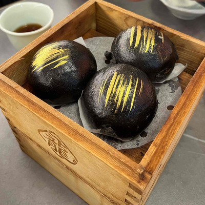 骨董】伊羅保茶碗 福舞 長春太山｜キッチン・食器