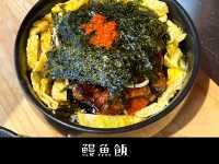 橫琴首家健康烤肉