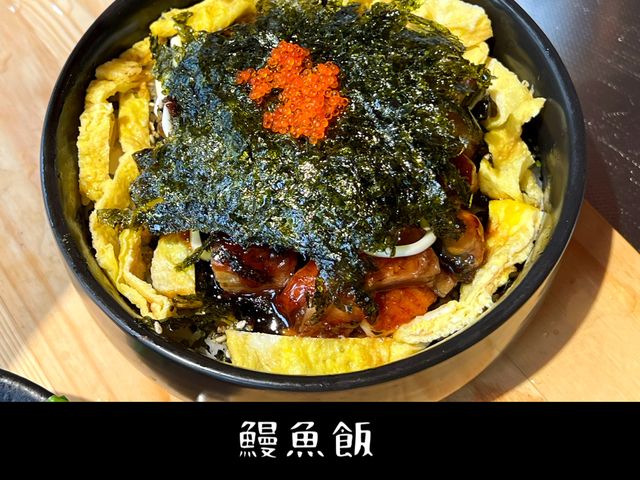 橫琴首家健康烤肉