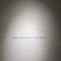 커피 대장의 거리에서 무료로 커피를 나눠주는곳 카누 커피하우스☕️
