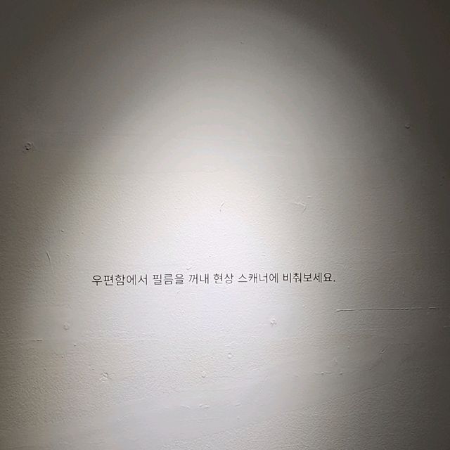 커피 대장의 거리에서 무료로 커피를 나눠주는곳 카누 커피하우스☕️
