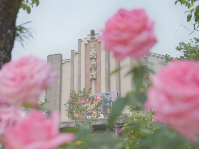 レトロ遊園地「西武園ゆうえんち」