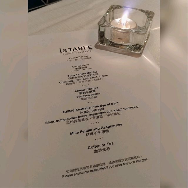 尖東有意外驚喜既法國餐廳~😍
