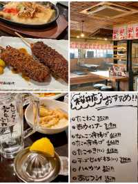 新時代‼︎伝串　生中190円って最高やんっ‼︎