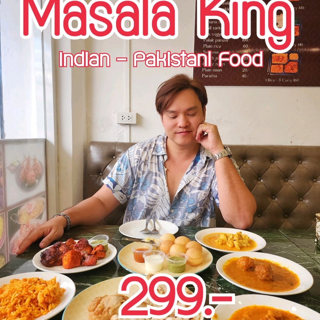 Masala King Restaurant | Trip.Com กรุงเทพฯ