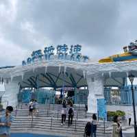去癲去玩 Ocean Park