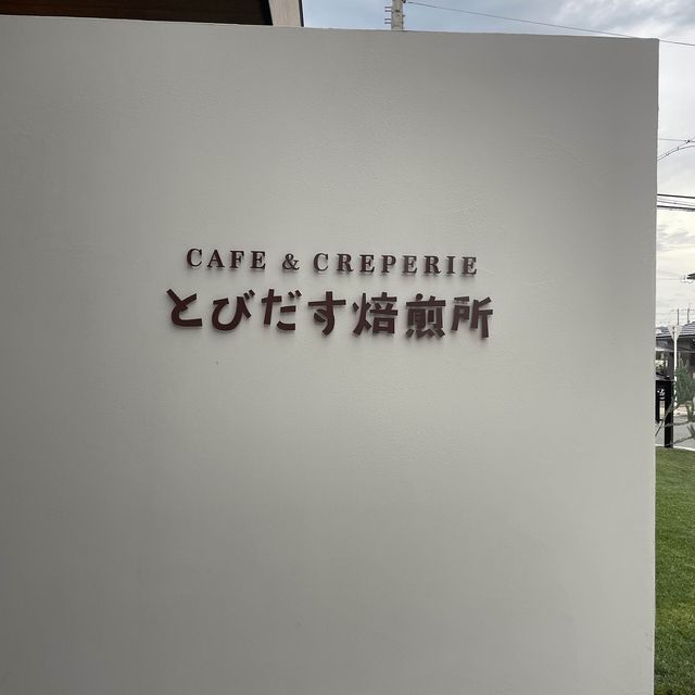 コーヒーが自慢の駅近おニューカフェ☕️🤍