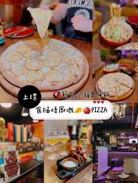 食極唔厭嘅🧀🍎PIZZA