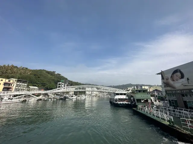 Kaohsiung - Cijin