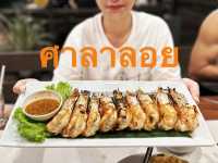 ศาลาลอย ร้านอร่อยหาดราไวย์ ภูเก็ต