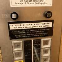 リーガロイヤルホテル 京都