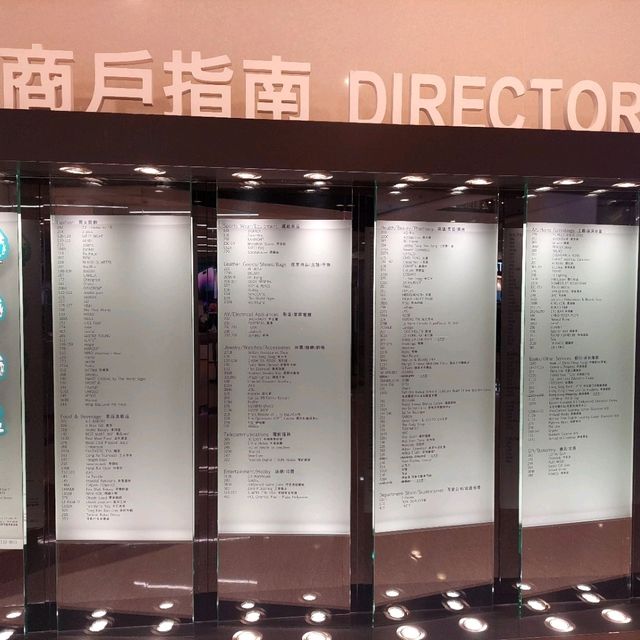 荷里活廣場