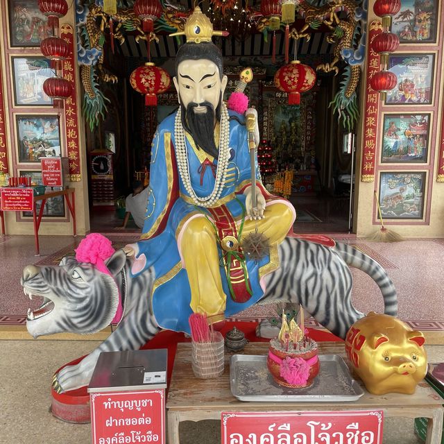 ศาลเจ้าแม่กวนอิม วัดสมานรัตนาราม
