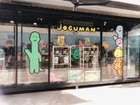 台北｜🦕🦎逗趣小可愛♥️ JOGUMAN快閃店