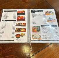 【神奈川県/茅ヶ崎市】田舎鮨本陣