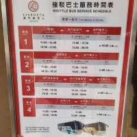 🏨親子酒店澳門葡京人