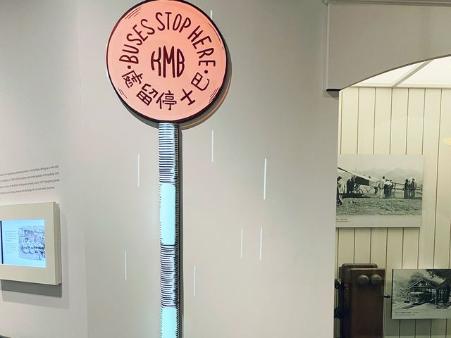 香港歷史博物館