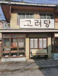 [전남 순천] 순천 가볼 만한 곳🤗