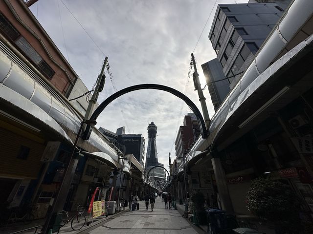 日本大阪｜新世界的中心地帶