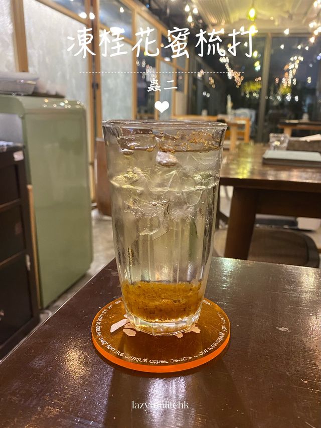 一汁三菜✨一次過享受多種食法 