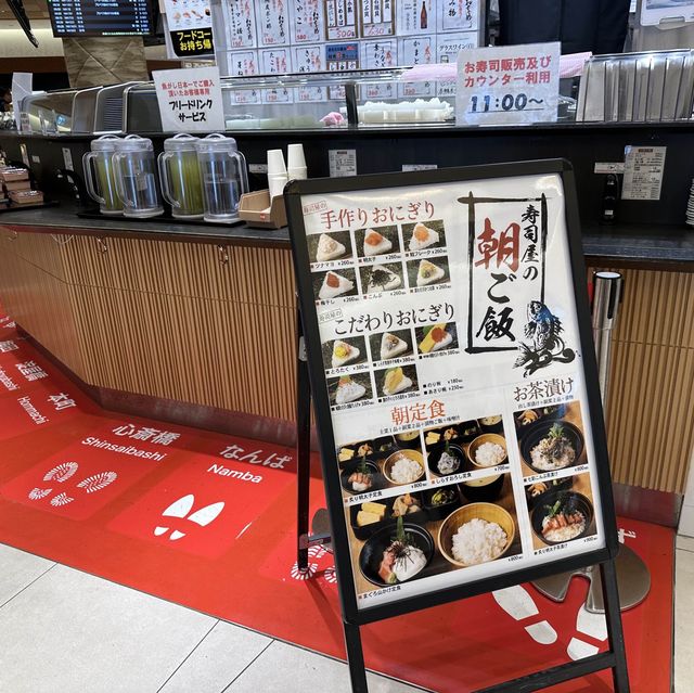 【大阪】朝活の新定番！伊丹空港で「ITAMI朝ごはん」を堪能