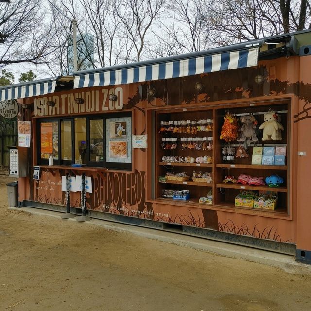 入場料 大人500円！大満足 天王寺動物園