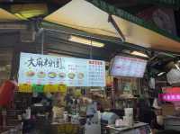 臺中逢甲夜市 吃了會上癮的大麻粉園