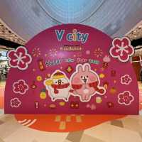 屯門新春好去處 @Vcity 萌兔大吉瀛春祭