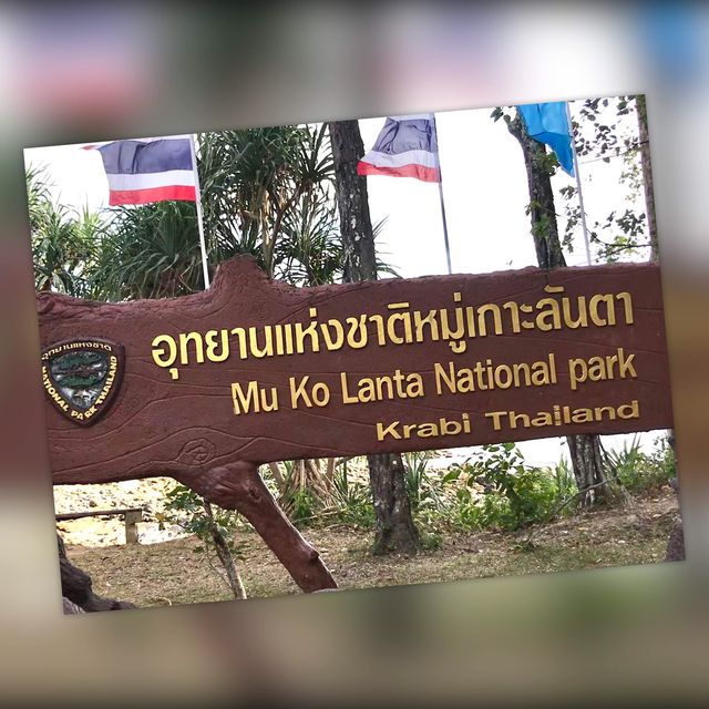 อุทยานแห่งชาติหมู่เกาะลันตา กระบี่