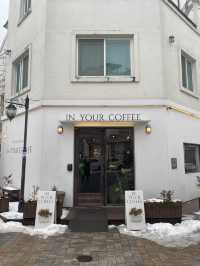 아산의 산토리니 <아산 지중해마을>