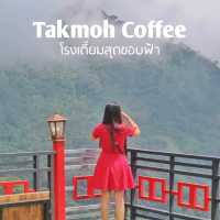 Tokmoh Cooffee โรงเตี๊ยมสุดขอบฟ้า