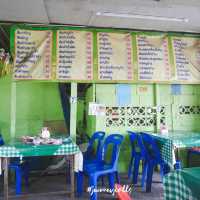 ส้มตำนาคา ภูเก็ต