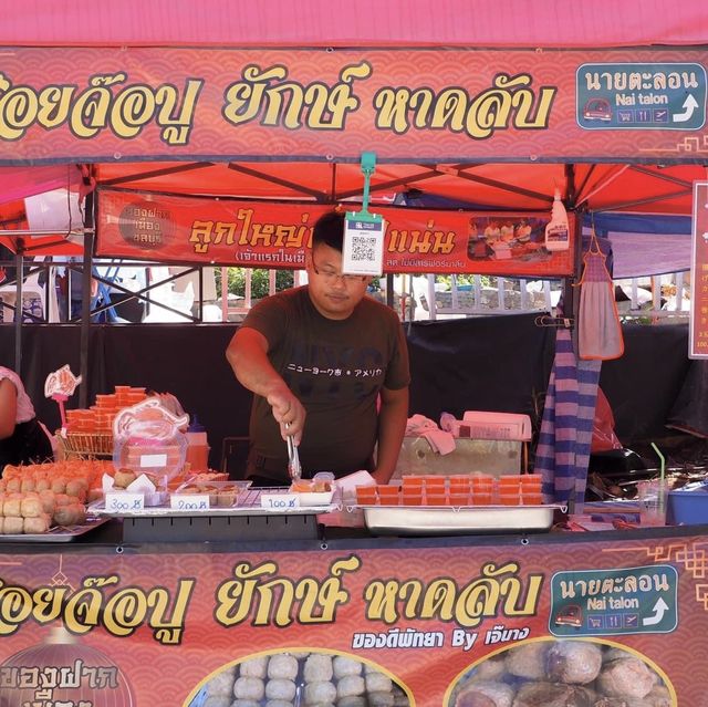 ตลาดริมทะเลพัทยา “หาดลับพัทยา”