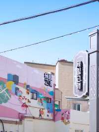 하루 꽉 채운 춘천 여행코스✨