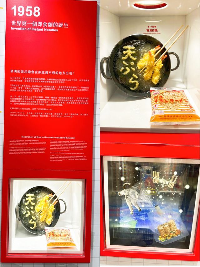 ⭐️福爾摩「清」解密遊戲～30分鐘能完成嗎？