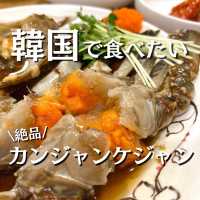 【ソウル・東大門】お一人様でも大丈夫！絶品カンジャンケジャン 