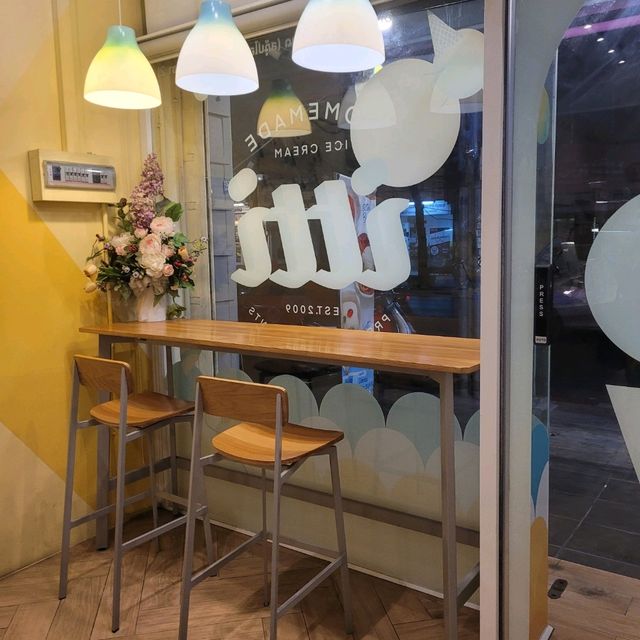 คลายร้อนกันที่ ร้าน “Itti Homemade Ice cream" 🌞🍨❄️