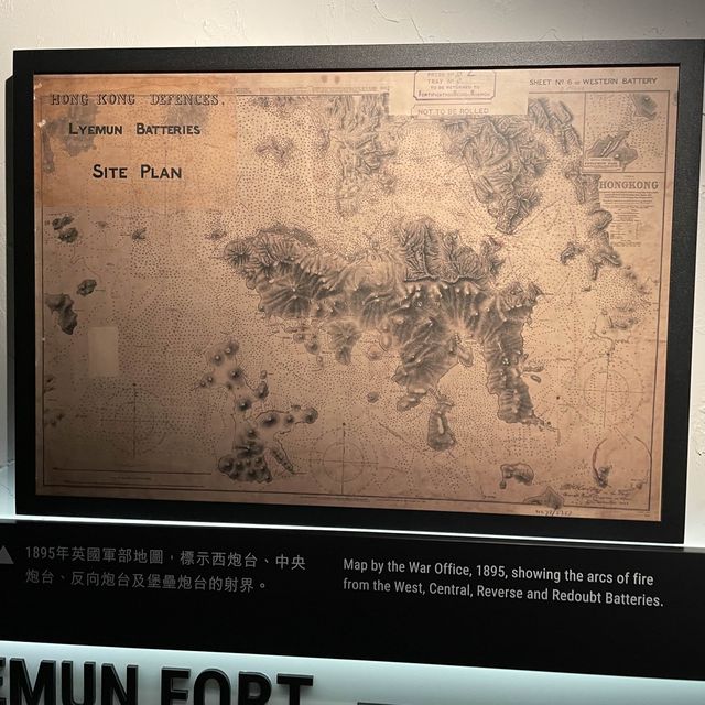 香港海防博物館🚀🚁🚜下集