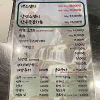 신당역 소갈비 맛집 남영동양문신당점