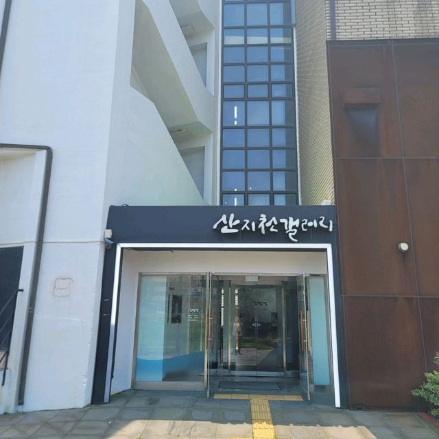 제주여행 중 멋진 전시를 볼 수 있는 산지천갤러리