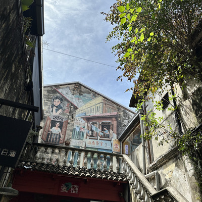 🇲🇾吉隆坡茨廠街最新打卡點：「鬼仔巷」👻📸｜Trip.com 吉隆坡