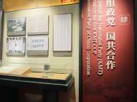 認識國父的革命之路｜遊中山紀念堂